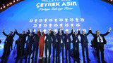 3 milletvekili ve 7 belediye başkanı AK Parti’ye katıldı